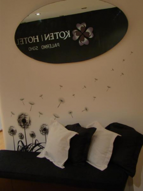 Гостиница Koten Hotel  Буэнос-Айрес